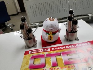 171228　カウンタ_R