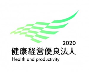 88959112_2862724197154327_8853651425129922560_n