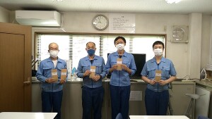 安全標語表彰