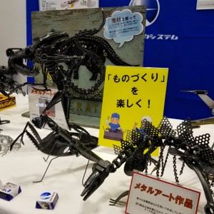 IMG_20211116_221117_091