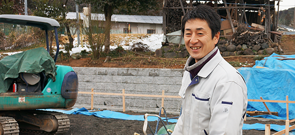 有限会社日下工業 取締役 日下康二