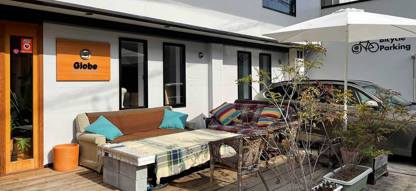 Globe fitness & studio