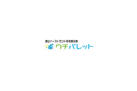 台風による臨時休業のお知らせ